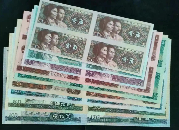 康银阁四连体钞价格  四连体钞最新市场价格