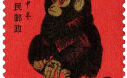 邮票回收价格  生肖猴票市场价值