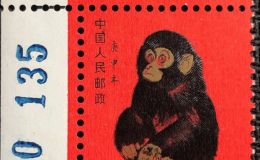 T46猴票价格 80版猴票回收价格