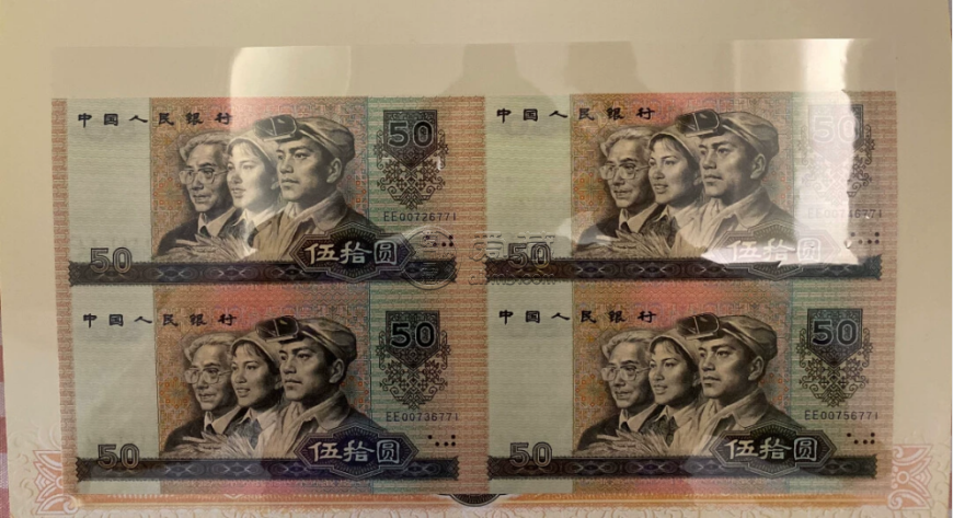 康银阁8050四连体价格    8050四连体回收价格