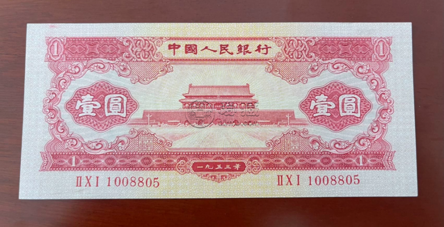 第二套人民币价格2025：大黑拾、苏三元、红一元最新行情