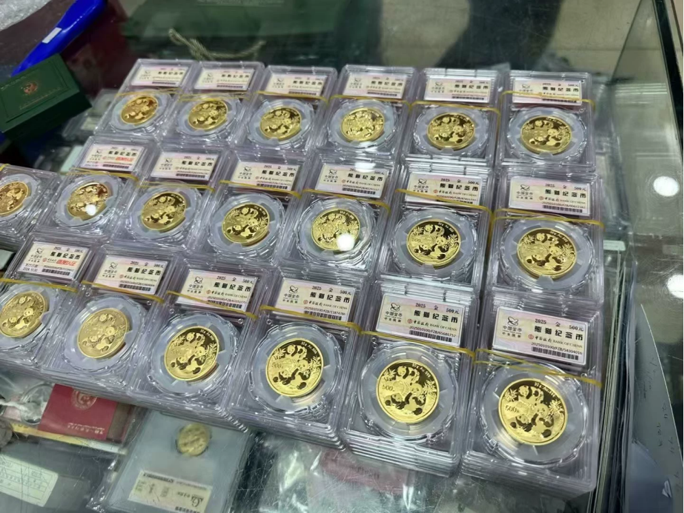 熊猫金币市场回收价格表  2025熊猫金币回收价