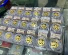 熊猫金币市场回收价格表  2025熊猫金币回收价