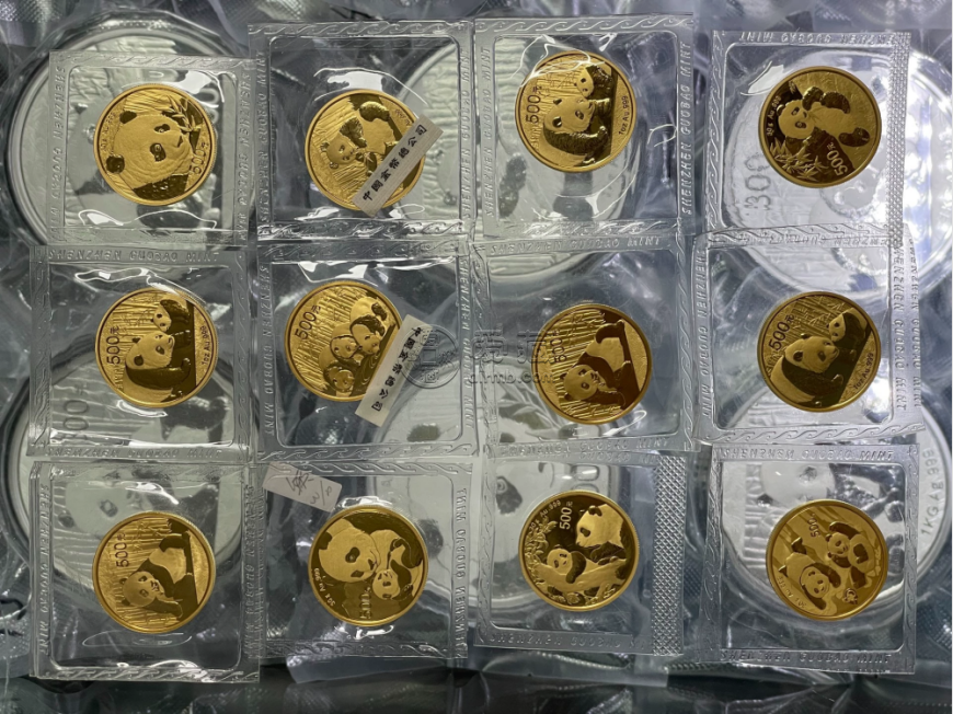 熊猫金币价格  2025熊猫金币最新价目表