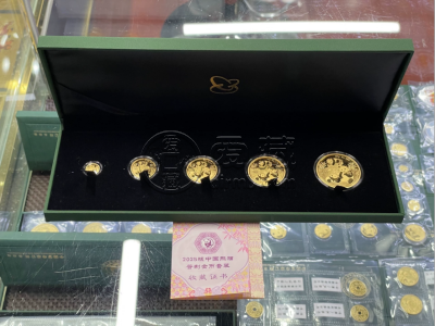 熊猫金币价格  2025熊猫金币最新价目表