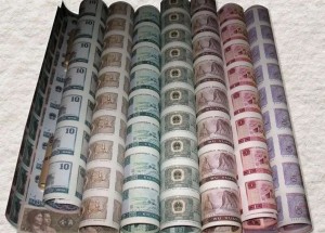 咸宁回收钱币公司推荐_连体钞免费估价上门回收