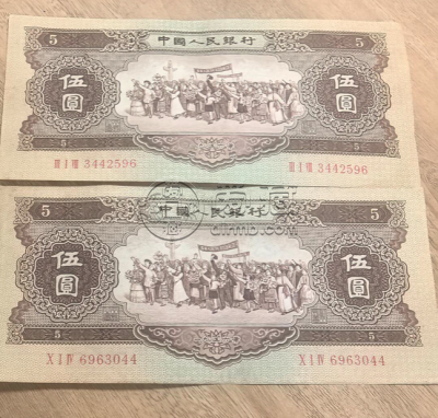 1956年5元价格 黄五元收藏价值