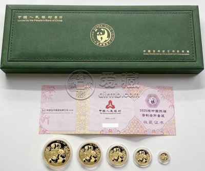 1956年5元价格 黄五元收藏价值