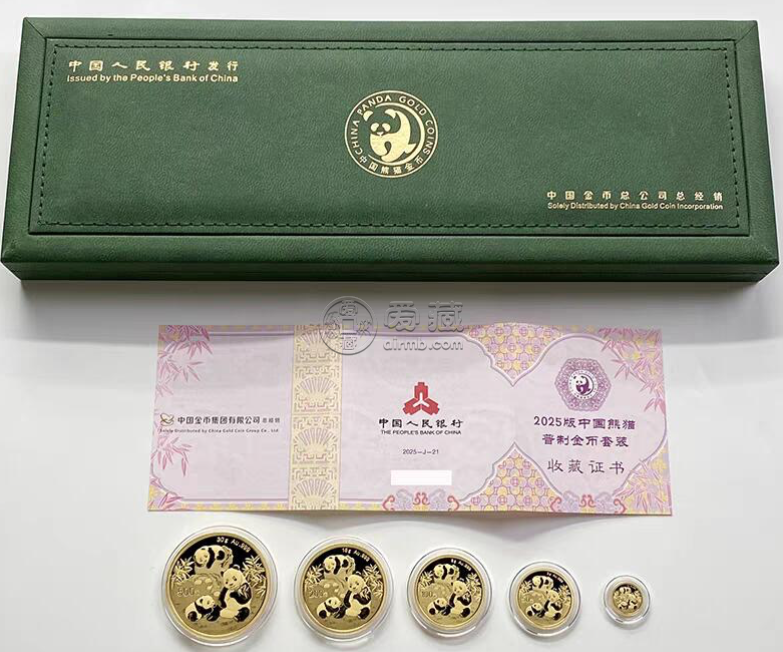 1956年5元价格 黄五元收藏价值