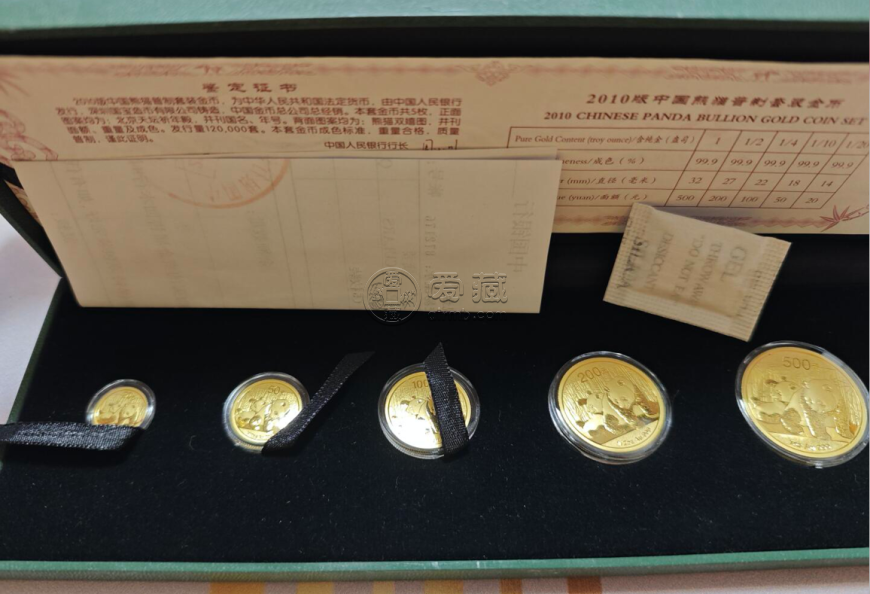 1953年3元价格 苏三币价格分析