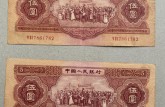钦州回收钱币公司推荐_连体钞上门回收无隐形扣费