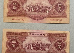 钦州回收钱币公司推荐_连体钞上门回收无隐形扣费