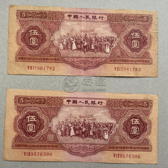 红五元价格 1953年五元价格