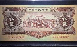 1956年黄五元价格  海鸥五元价格