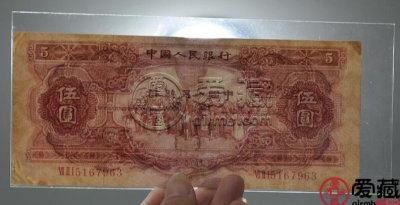 红5元价格 1953年5元回收价格