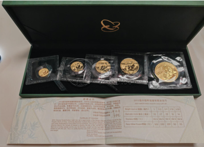 红5元价格 1953年5元回收价格