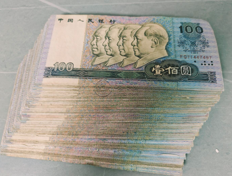 2014年熊猫金币价格 2014年熊猫金币一套能卖多少钱