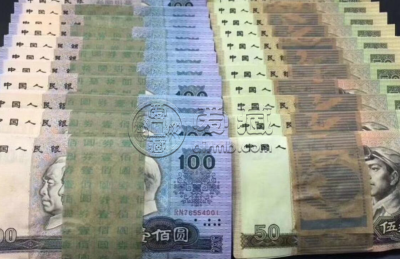 奥运钞一刀价格  2008年奥运钞价格
