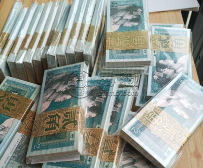 第一套人民币五千元渭河桥值多少钱 五千元渭河桥最新价格