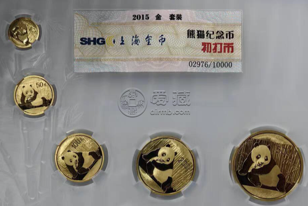金银币价格表  熊猫金币价格表