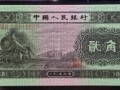 绵阳回收钱币公司推荐_纪念钞无套路当场结算