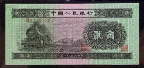 绵阳回收钱币公司推荐_纪念钞无套路当场结算