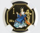 黛玉夺魁彩金币价格及收藏价值