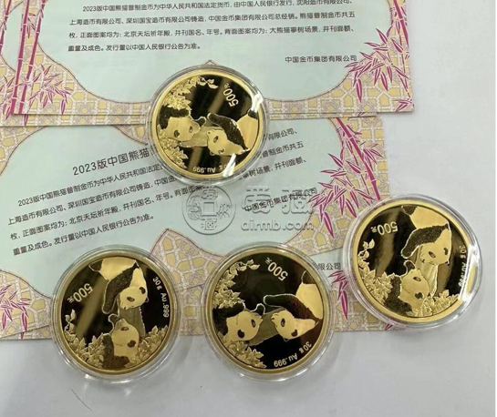 黛玉夺魁彩金币价格及收藏价值