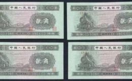 1953年二角钱人民币能卖多少钱  火车头二角的市场价值