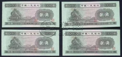 1953年二角钱人民币能卖多少钱  火车头二角的市场价值