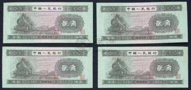 1953年二角钱人民币能卖多少钱  火车头二角的市场价值