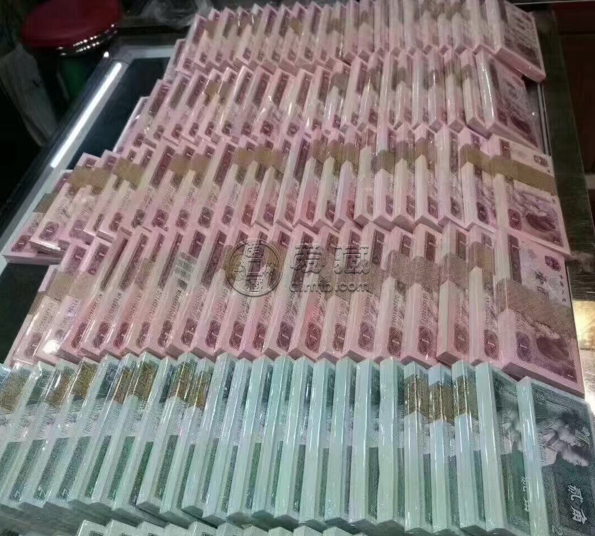 荷花钞三联体价格  荷花钞回收市场价