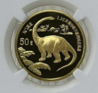 恐龙金币价格 1995年恐龙金币回收价格