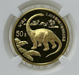 恐龙金币价格 1995年恐龙金币回收价格