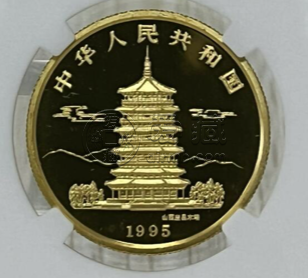 恐龙金币价格 1995年恐龙金币回收价格