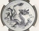 龙银币价格  1盎司龙银币回收价格
