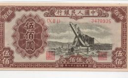 起重机500元价格  第一套人民币起重机500元市场价值