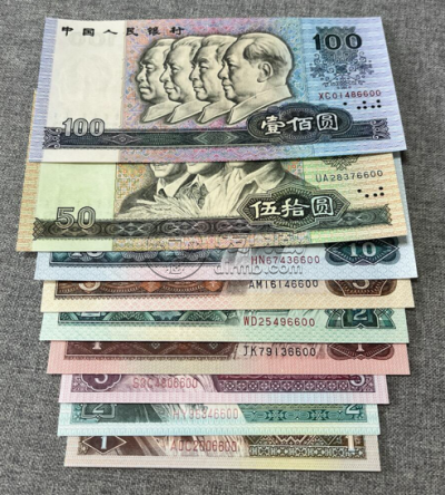 四版币收藏价值 四版币回收价格一览