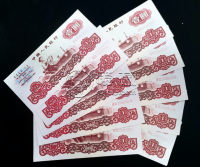 拖拉机一元一品红价格  女拖拉机收手一元回收价格