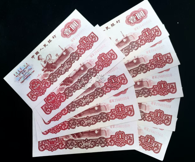拖拉机一元一品红价格  女拖拉机收手一元回收价格