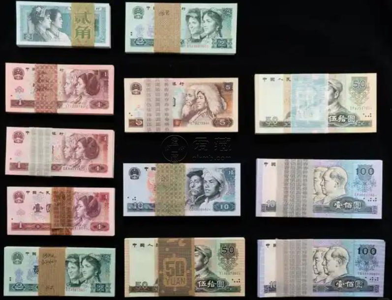 四版币收藏价值 四版币回收价格一览