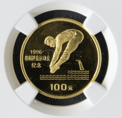 高台跳水金币价格  1995年高台跳水金币市场价值