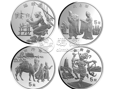 丝绸之路第1组银币价格及收藏价值