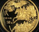 三国演义第二组官渡之战金币价格   官渡之战金币市场价值