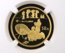 伞金币价格 1993年伞金币回收价格