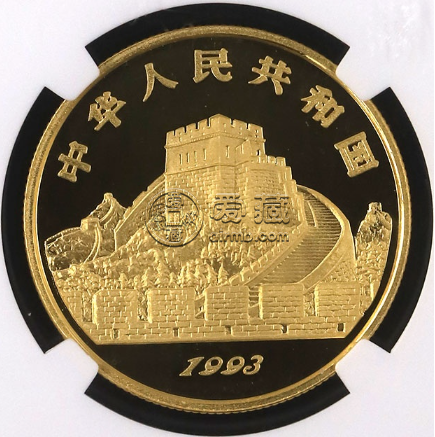 伞金币价格 1993年伞金币回收价格