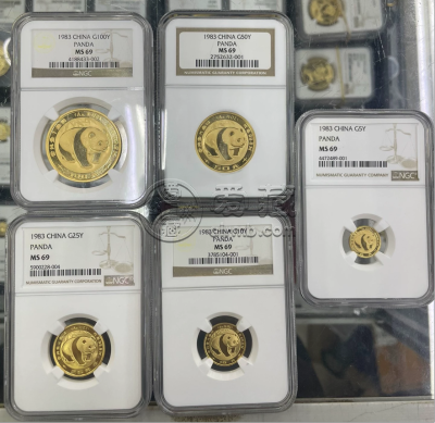 熊猫金币变现太难了   2025年熊猫金币最新回收价格表