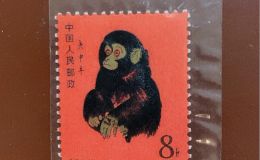 2025年猴票1980单枚现价｜最新市场行情 + 收藏价值解析