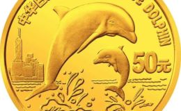 白海豚5盎司金币价格：2026回收行情与靠谱渠道
