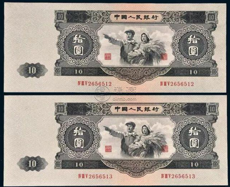大黑拾回收联系电话  大白边十元回收联系电话